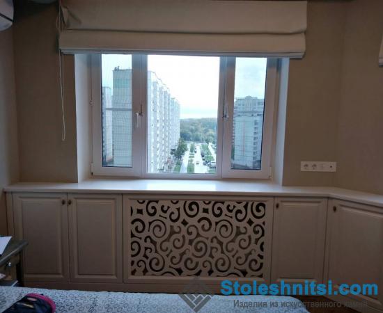 Corian Corian
